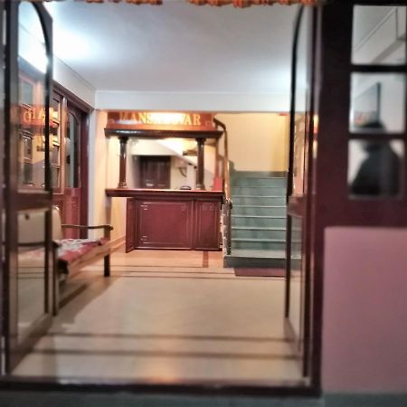 Hotel Mansarovar 다르질링 외부 사진