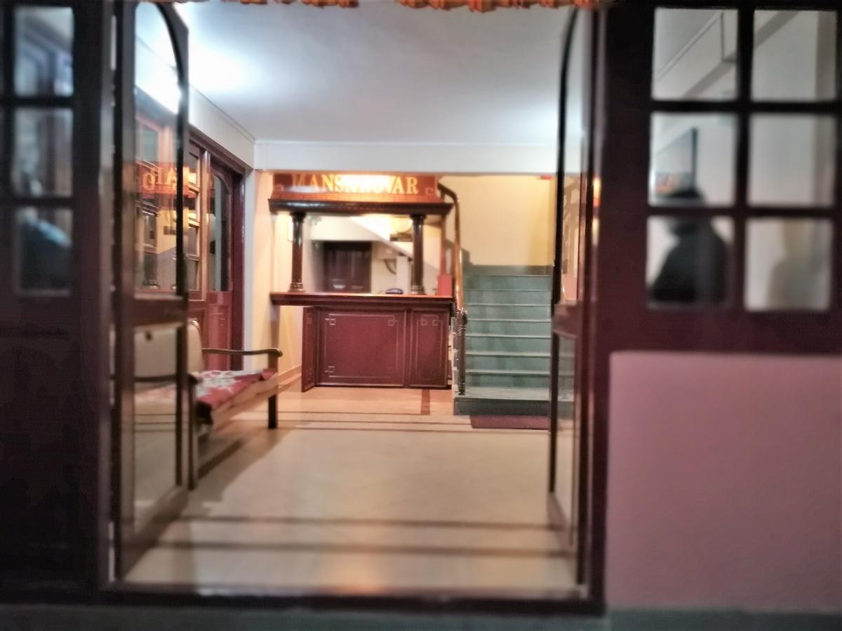 Hotel Mansarovar 다르질링 외부 사진